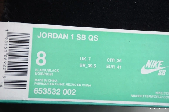 Air 1 653532-002 Jordan QS SB 653532-002 Mountain Black I Lance 1122